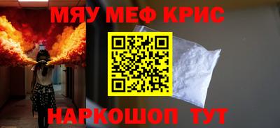 каннабис Бузулук