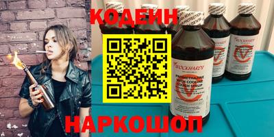 a pvp Будённовск