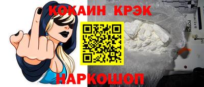 а пвп мука Бугуруслан