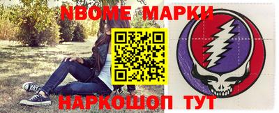 каннабис Бузулук