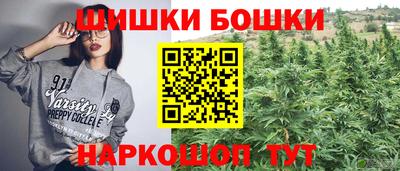 а пвп мука Бугуруслан