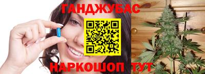 a pvp Будённовск