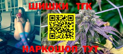 а пвп мука Бугуруслан