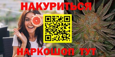 а пвп мука Бугуруслан