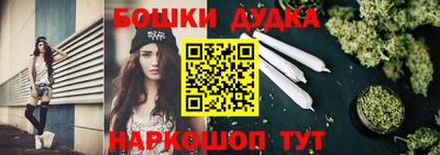 а пвп мука Бугуруслан