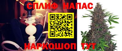 а пвп мука Бугуруслан