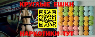 а пвп мука Бугуруслан