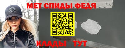 а пвп мука Бугуруслан