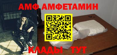 a pvp Будённовск
