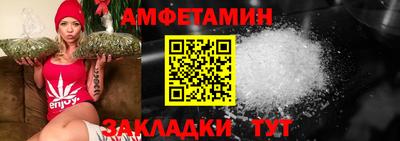 a pvp Будённовск