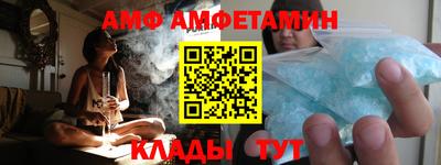 а пвп мука Бугуруслан