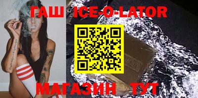 a pvp Будённовск