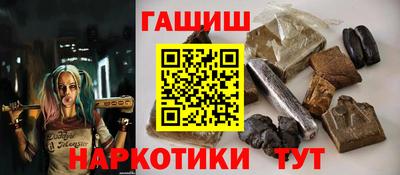а пвп мука Бугуруслан